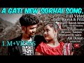 A Gati New Santhali Sorhai Song|| Rajesh & priti||2020-2021