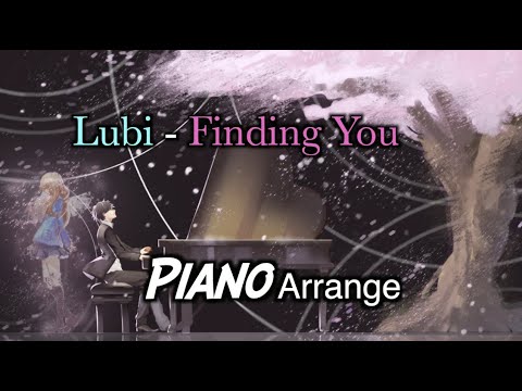 Lubi Finding You 연주해보았다