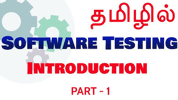Software Testing in Tamil - Part 1 - Payilagam - Software Testing Training in Chennai