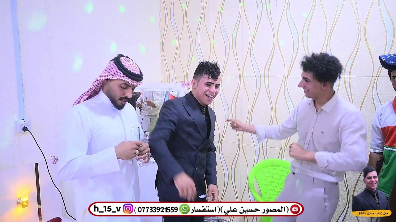 افراح الصلايط المحيل حفل زفاف حسين مشتاق