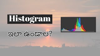 #histogram Histogram explained in telugu