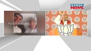 BJD Criticizes BJP Over Day Dreaming | BJP Counters Predicting BJDs Expiry Date In Odisha