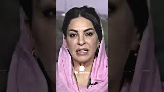 Supreme Leader Imam Khamenei - Edit