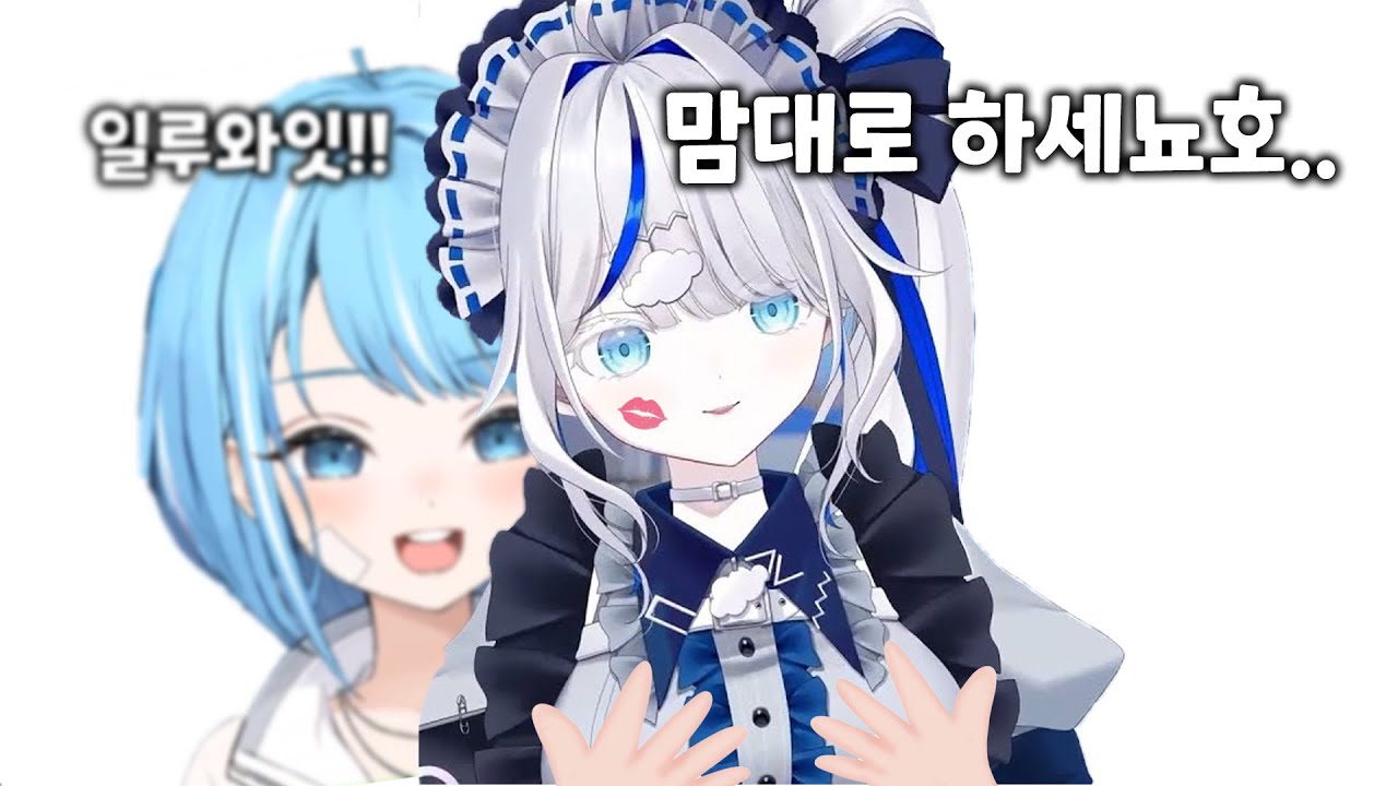 마음껏 가슴만지는 타비와 체념한 린 [아오쿠모 린]