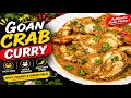 Goan Crab Curry | Goan Crab Xec Xec | Crab Xacuti | Goan Style Crab Curry
