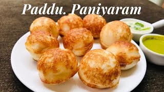 Paddu recipe | Paniyaram | Appe  on Cast Iron Pan Viju’s Eat in screenshot 3