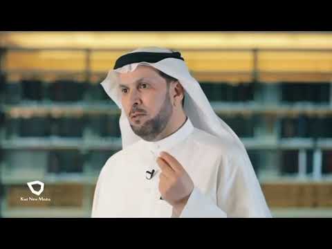 قصة التاجر والبدوي والوطن للجميع د حمود القشعان