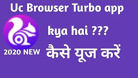 How To Use UC Browser Turbo App //UC Browser App //UC Browser Turbo