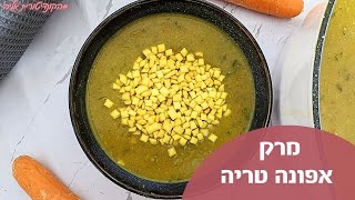 פרק 183 - מרק אפונה טרייה