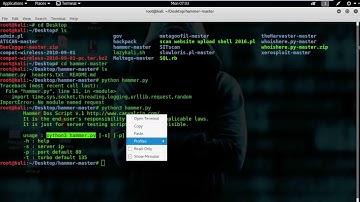شرح عمل دوس اتاك على المواقع باستخدام لينكس