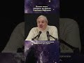 Н.В. Левашов. Россия. Причины появления военных вертолётов над Москвой 07.12.2011. Выборы в США и РФ