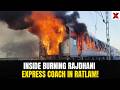 RAJDHANI FIRE : Was A Short Circuit Really Behind The Rajdhani Express Fire In Ratlam?