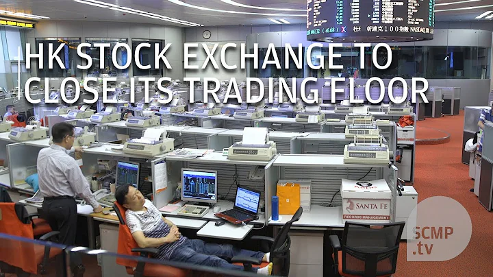 After 31 years, Hong Kong Stock Exchange closes the doors of its trading floor - DayDayNews