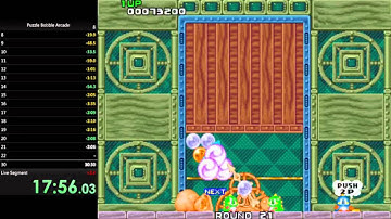 Puzzle Bobble Arcade Speedrun 27:31