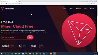 دور زدن سایت های ماینینگ و به دست آوردن 500 ترون روزانه