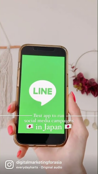 THIS IS THE BEST APP IN JAPAN 🇯🇵