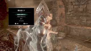 210124A PS5 デモンズソウル 初見ソロプレイ012回