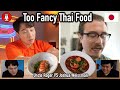 #228 Japanese React to Uncle Roger Review JOSHUA WEISSMAN TOM YUM