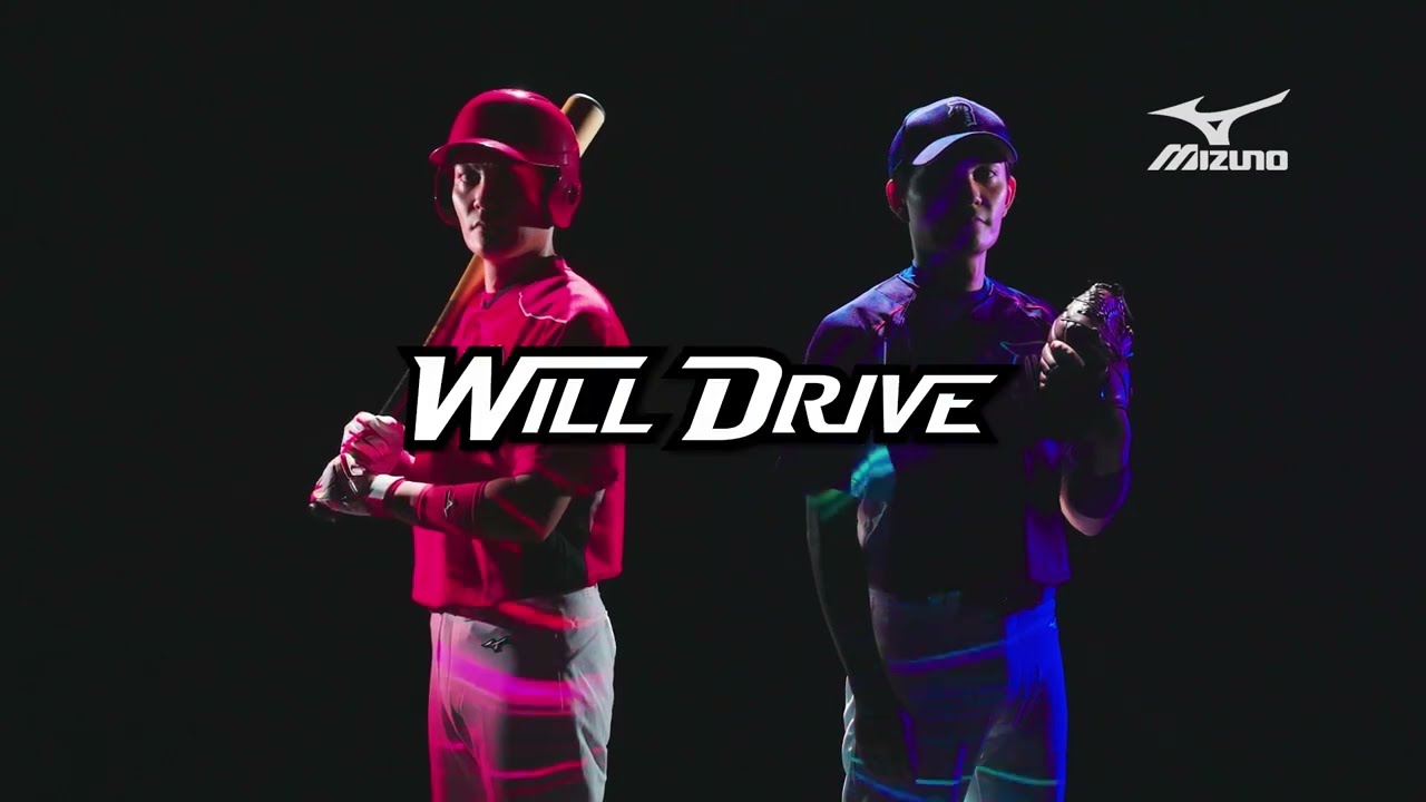 WILL DRIVEシリーズ- ウィルドライブシリーズ - パワー（力）と