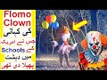 Story of Flomo Clown - Reality Stories