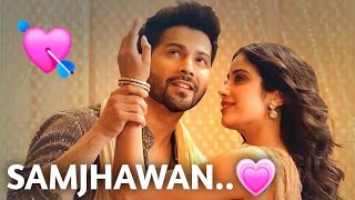 Samjhawan- Audio | Arijit Singh, Shreya Ghoshal | Varun, Alia | Humpty Sharma Ki Dulhania