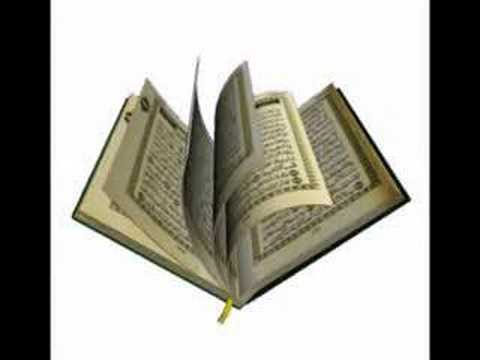 Qari Ziyad Patel Quranic Recitation Surahs Al Fil To An Nas Qari Ziyad Patel Quranic Recitation Surahs Al Fil To An Nas