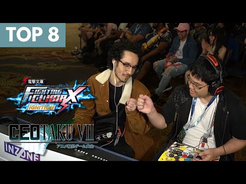 CEOtaku 2023 - Dengeki Bunko: Fighting Climax Ignition Top 8