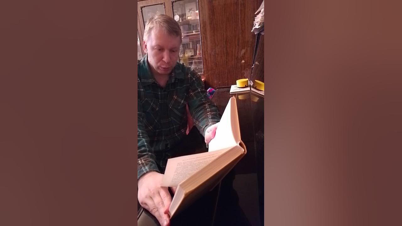 Роберт Ирвинг Говард "Джентльмен с медвежьей речки" Глава 5 окончание ...