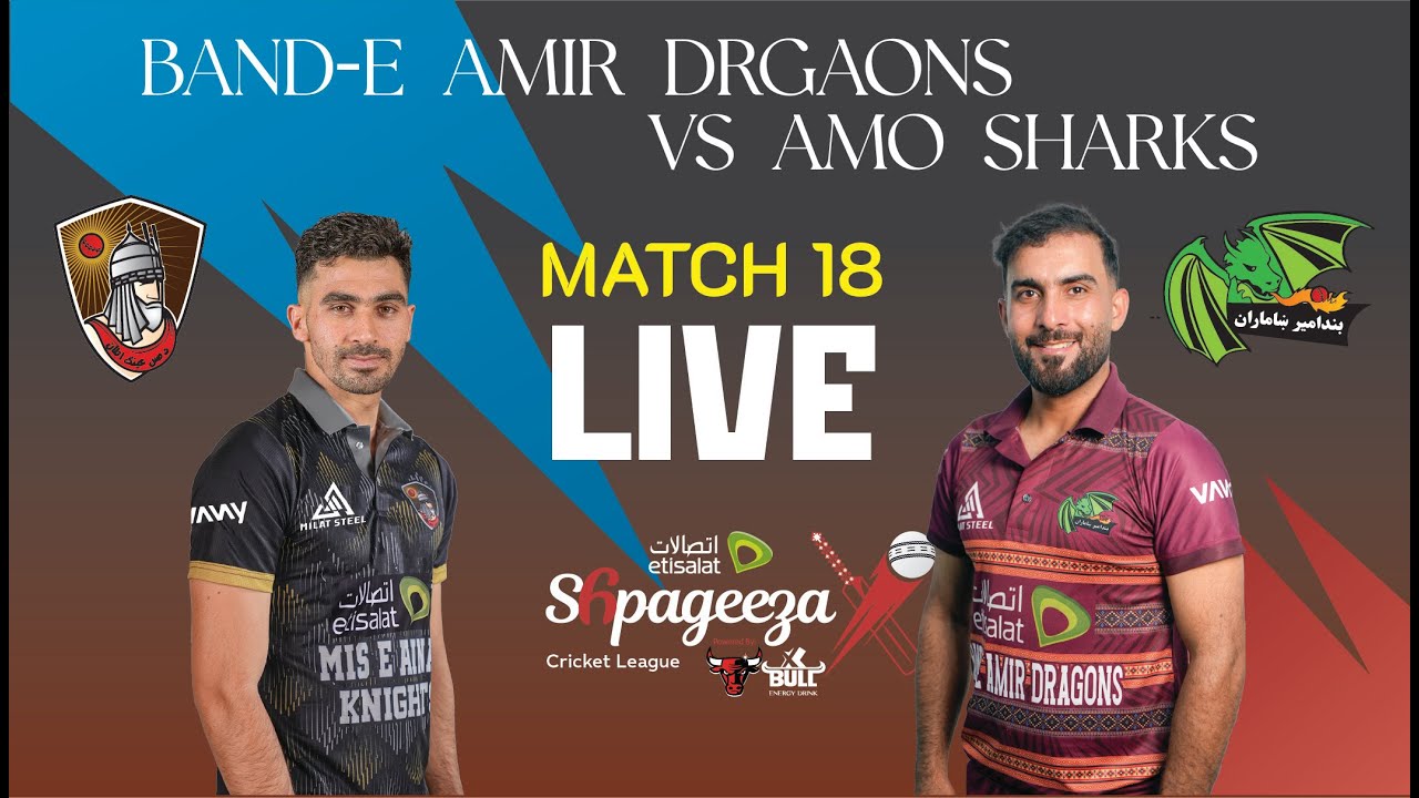 CRICKET LIVE: Band-e Amir Dragons vs Mis-e Ainak Knights | Match 18 | July 29 | SCLX | Kabul | ACB