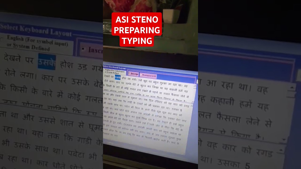 typing for ASI STENO