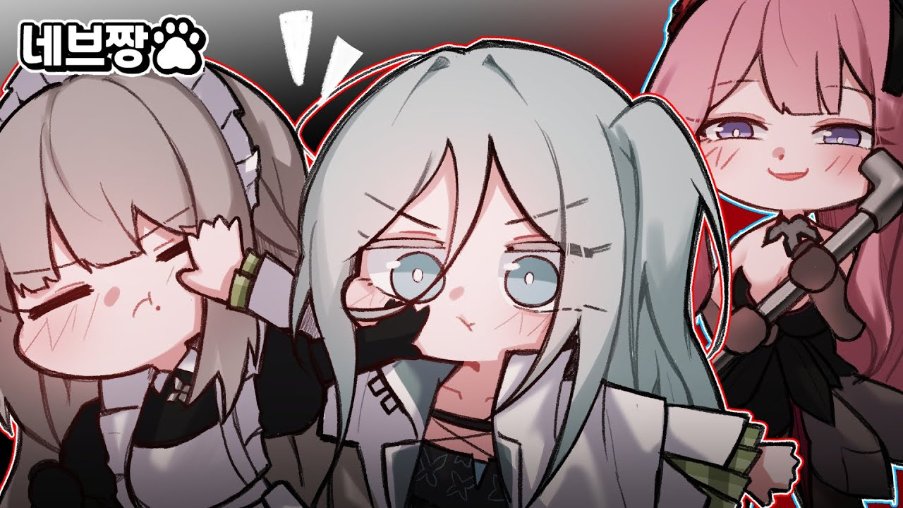 딜량 1등 쌉가능?! 깨달았다고, 딜 샬럿 제대로 하는 방법!! / [이터널 리턴]