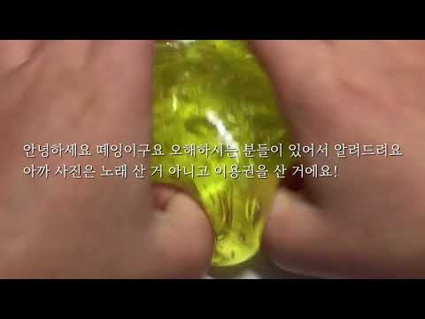 불법 다운 ㄴㄴ