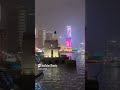SHANGHAI 01 - CHINA - CHINE - 上海 中国
