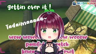 〔Getting Over It #2〕Welcome Home!【NIJISANJI ID | NAGISA ARCINIA】