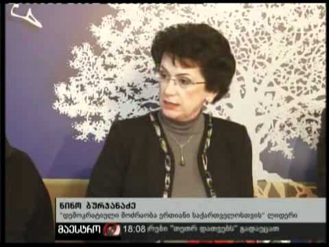 (18:00) 21/02/11 სახალხო კრება