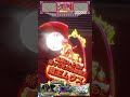 「魔王ムウス」 #オレカバトル2
