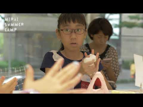 WORKSHOP 13 まちと美術館の プログラム 「こんなパブリック アートがあったら?」
