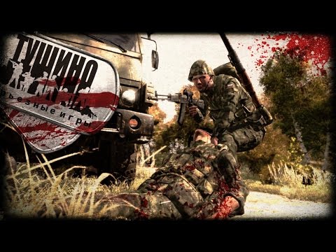 Видео: Тушино. Избранное (Arma 3) "39"