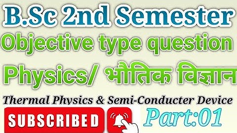 Thermal Physics,|| Objective Questions,| MCQ Questions, thermodynamics#B.Sc.2nd semester physics#MCQ
