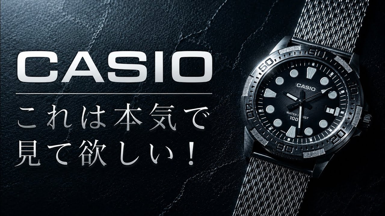 CASIO] The one meant for me. I'm completely obsessed! MTD-140