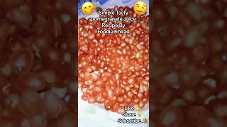 Simple Tasty Pomegranate Juice Recipe By Foodie Khirad simplerecipe easyrecipe healthydrink??