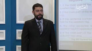 3.2 Tag questions - إنج 809 - القسم 1