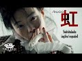 アイナ・ジ・エンド - 虹 (Niji) Sub. inglés y español / BiSH México