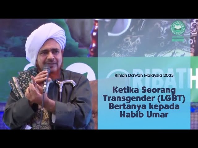 Seorang Transgender (LGBT) bertanya kepada Habib Umar bin Hafidz class=