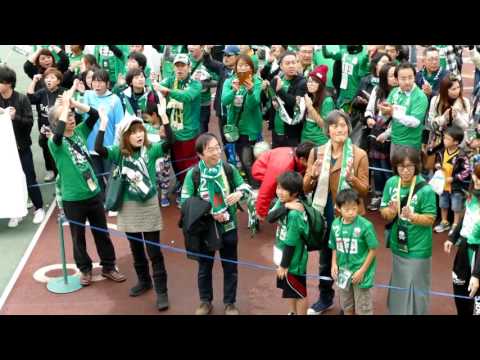 第42節　FC岐阜VS東京ヴェルディ