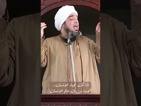 أعظم ما نستقبل به شهر رجب