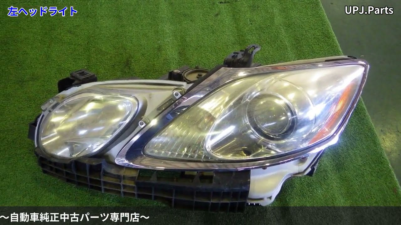 レクサス GS GS450h GS450h Fスポーツ | 190系 GS 前期 LEXUS 