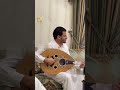 حبوب حبوب لا تغضب حسين محب 