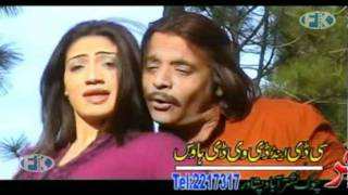 Song 6-Mada Khpal Zan Pa Tamasha-Rahim-Nelo-By Jahangir-Kiran-New Pashto Album Public Demand 8 Mp4
