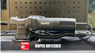 RUPES（ルペス）BR112AES サンダー｜BULLET(バレット)通販